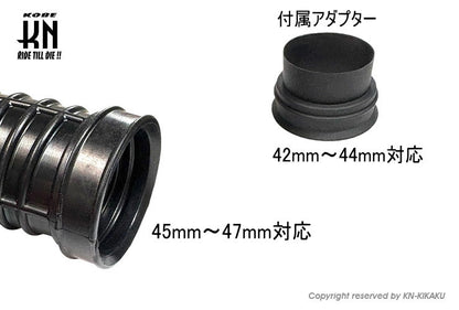 KOSO BIGエアクリーナーBOX タイプ2【BIGスロットル用】【シグナスグリファス/X FORCE/NMAX125/155(V2/2型)/BWS125(3型)】