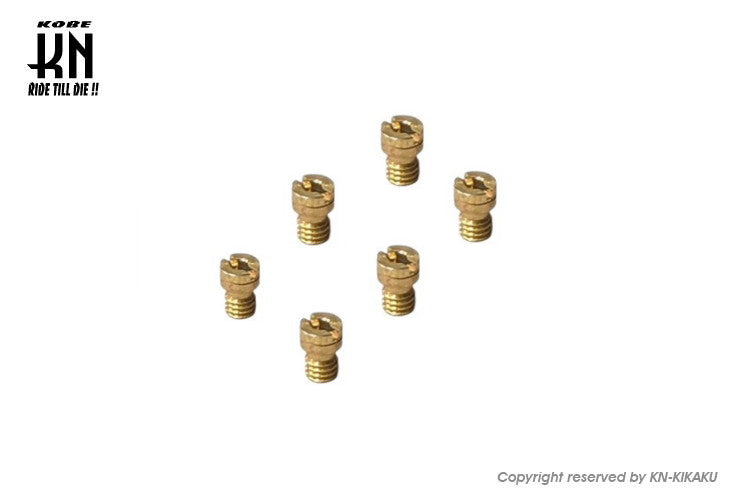 メインジェットセット【ケイヒン丸型大タイプ】165/168/170/172/175/178