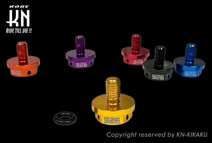 ミッションオイルキャップタイプ2【ホンダスクーター系/M8】レッド