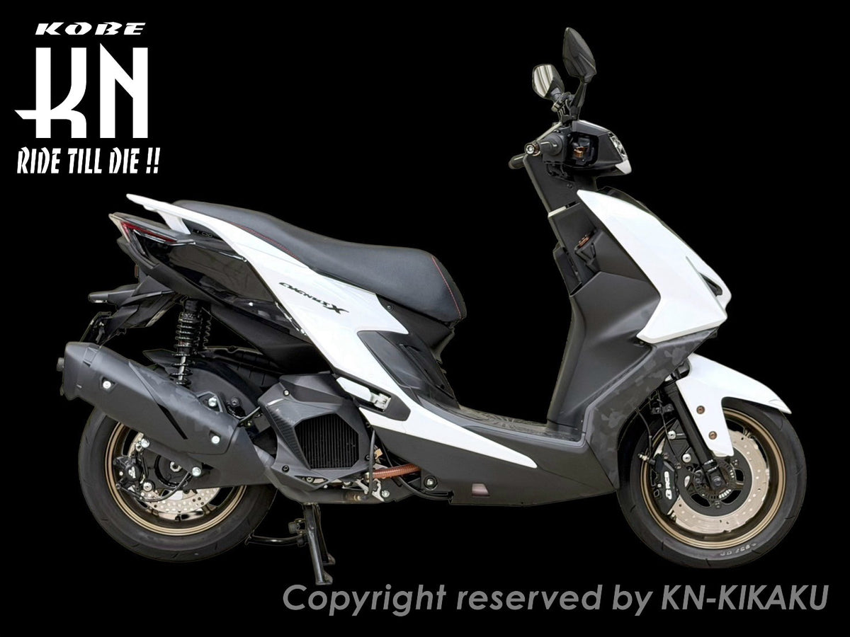 RCB 13インチ スポーツホイール【SP500】前後セット【グリファス/BWS125(3型)/シグナス7型】ブロンズ