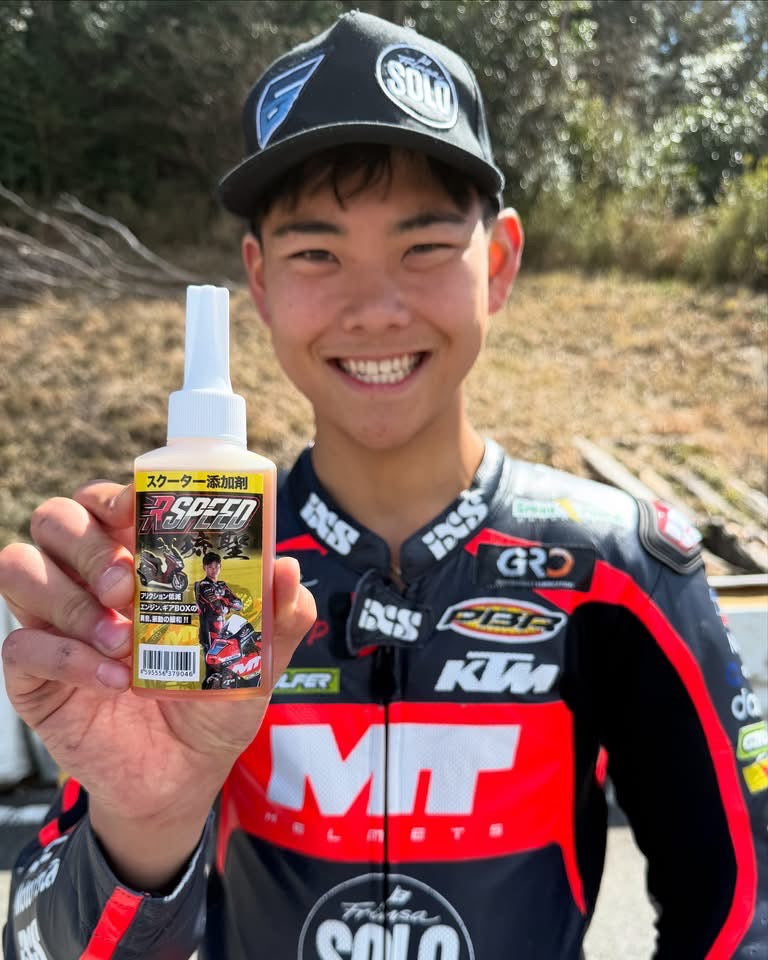 Rspeed 琉聖 スクーター 添加剤【80ml】