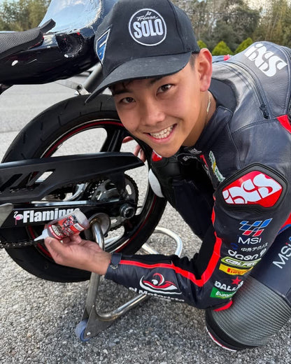 Rspeed 琉聖 premium 潤滑剤【80ml】