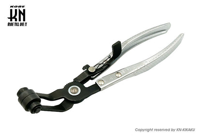 ホースクリッププライヤー