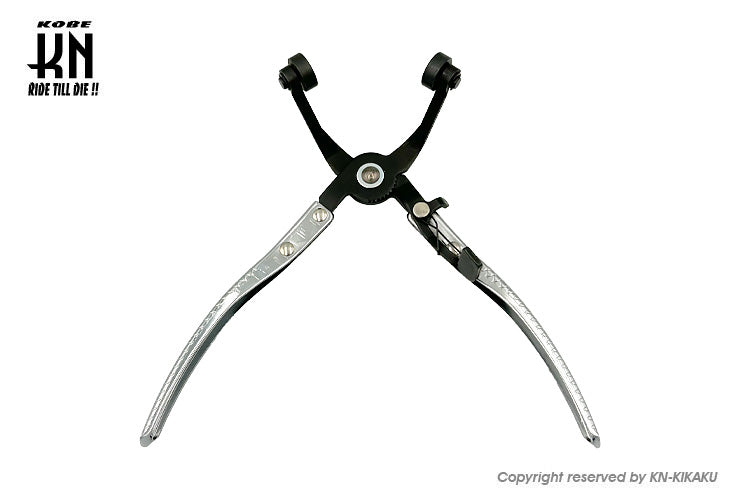 ホースクリッププライヤー