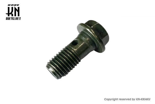 バンジョーボルト【M10-P1.25 スチール】