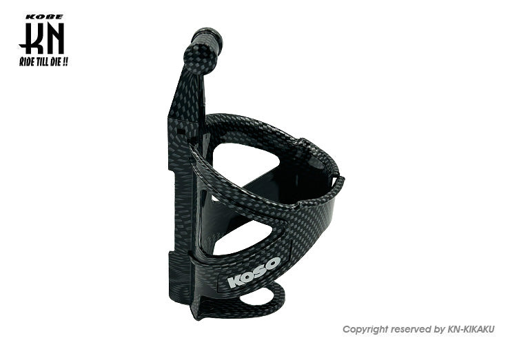 KOSO ドリンクホルダー【カーボン柄】汎用