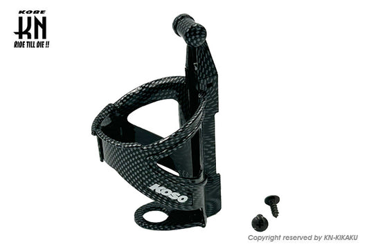 KOSO ドリンクホルダー【カーボン柄】汎用