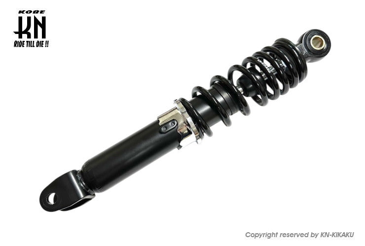 汎用 ショックアブソーバー  275mm 【ブラック】