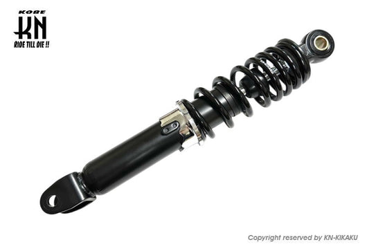 汎用 ショックアブソーバー  275mm 【ブラック】