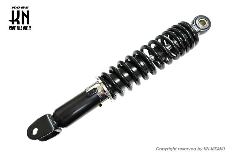 汎用ショックアブソーバー 300mm 【ブラック】