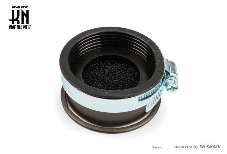 STAGE6 汎用ファンネル【46/55mm内径】2WAYタイプ【ブラック】