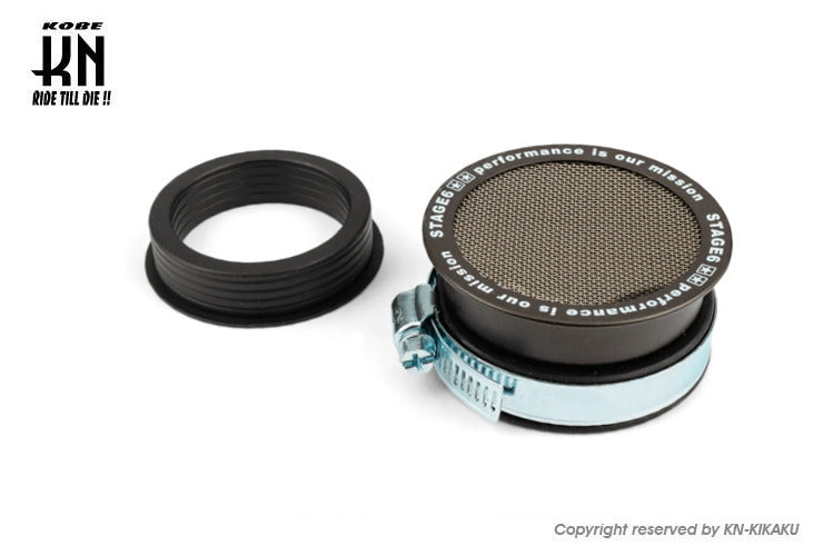 STAGE6 汎用ファンネル【46/55mm内径】2WAYタイプ【ブラック】