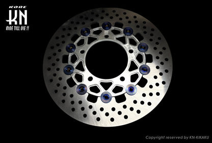 ディスクローター245mm 【シグナスX/BWSX】タイプ8【シルバー】