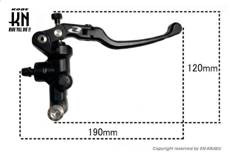 RCB 鍛造マスターシリンダー【S1-FL】17mm【右】ブラック