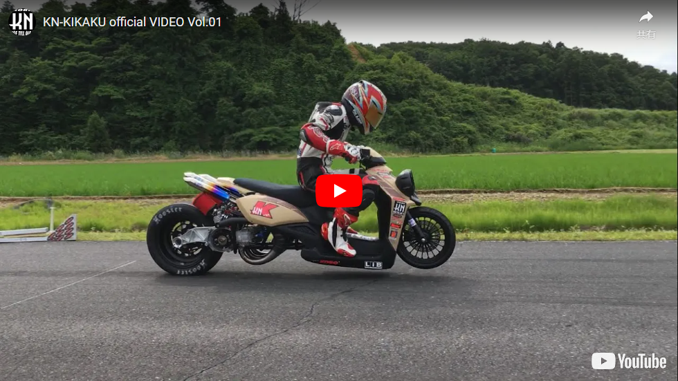 動画を読み込む: 